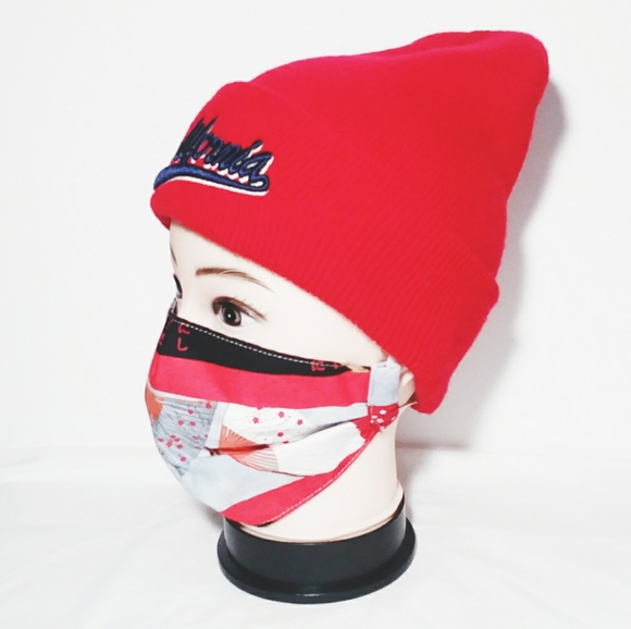 Cherry Blossom Face Mask 2 - Picture 9 of 9